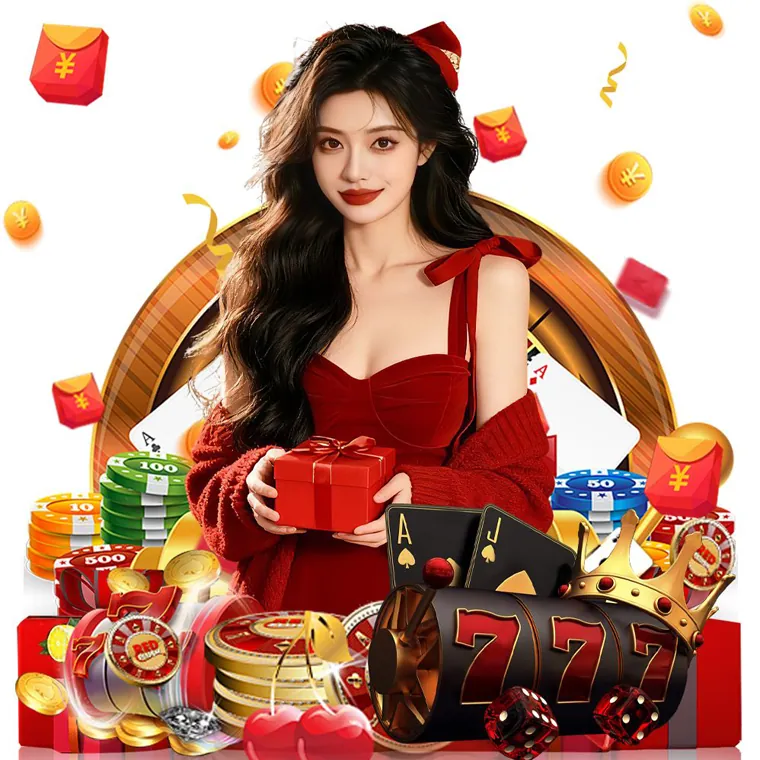 Exclusive App Bonuses